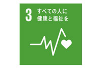 住友生命とSDGs③ ～CSVプロジェクトの推進でSDGs達成へ～