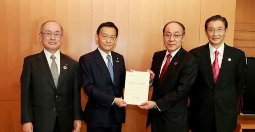 経団連での当社の活動をご紹介します（橋本会長）