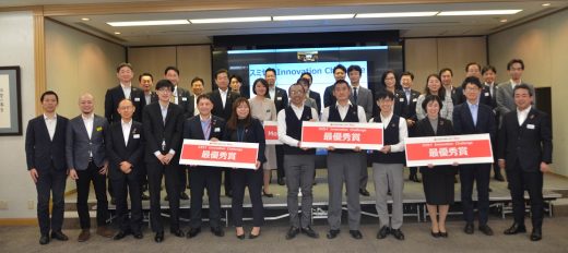 自分の想いを仕事にできる喜び～イノチャレ最終審査通過者へインタビュー～