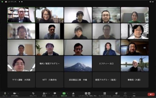 「戦略タスクフォースリーダー養成プログラム」において、優秀賞を受賞！（新規ビジネス企画部・東京大学　東條千裕副長）