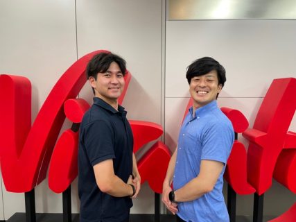 ウェルビーイングびと ～ 動きだそう！輝く自分へ ～ 番外編