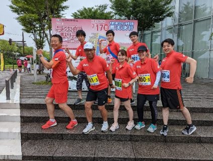 【秋田支社】駅伝大会に出場しました！