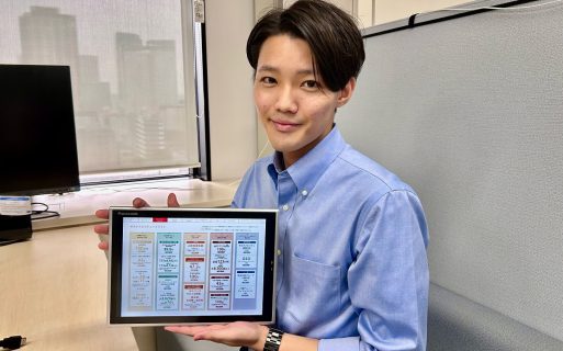 サステナビリティについてもっと知ろう！ ～サステナビリティレポート2022を発刊しました～