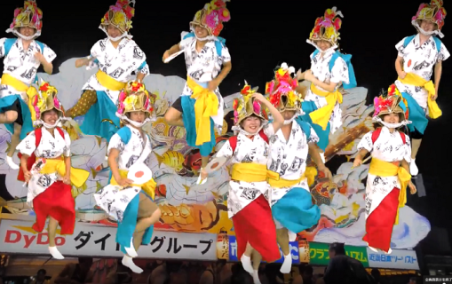 EAIC（東アジア保険会議）60周年記念オンラインイベントで 「Japanese Cultural Performance」を披露しました!!