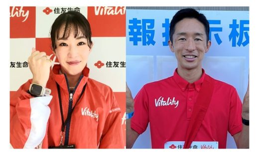健康増進イベントに参加しました！（福井支社、岡山支社）