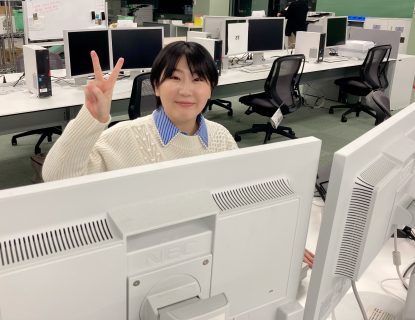 ウェルビーイングびと ～ 動きだそう！輝く自分へ ～ Vol.９