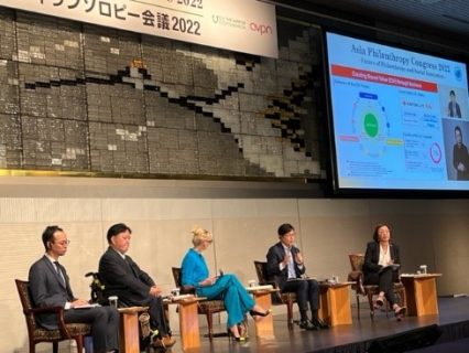 The Valuable 500 CEO会議に高田社長、アジアフィランソロピー会議に藤本宏樹上席執行役員が参加