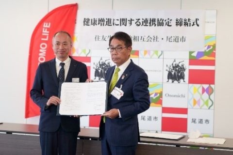 福山支社のＣＸ（カスタマー・エクスペリエンス：顧客体験価値）向上に向けた取組みを紹介いたします
