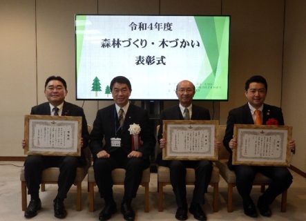 【仙台支社】森林・林業功労者として『スミセイの森 宮城』の植樹活動が県から表彰されました！！