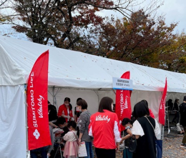 シニアの健康増進に向けた国の取組をご紹介します！ 「ねんりんピック」ってご存じですか？