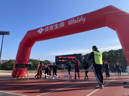 “住友生命「Vitality」” presents 大阪フル・リレーマラソンフェスティバル2023が開催されました！