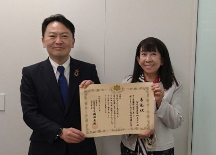 【北九州支社】内閣府「第２回地方創生SDGｓ金融表彰」受賞！