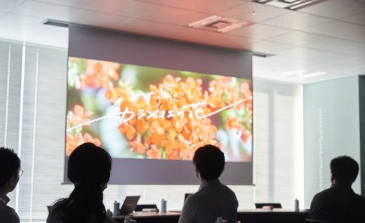 ６月PRIDE月間『カランコエの花』上映会イベントを共催しました
