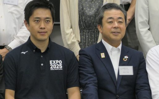 「次世代スマートヘルス　スタートアップ創出プロジェクト」が大阪府にて始動！！