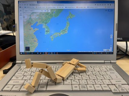 【新企画】　ウェルビーイング列島リレー 　～ 各地の魅力をつなぐ旅 ～（東京東支社 日本橋支部）