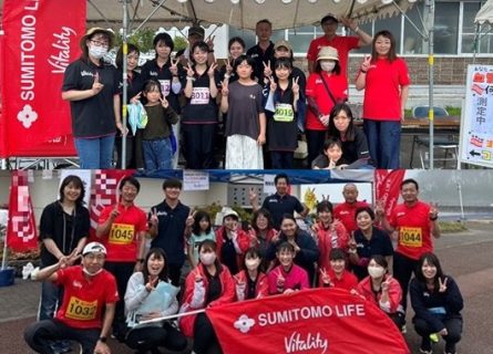 健康増進イベントに参加・協賛しました！（釧路支社・盛岡支社）