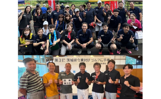 健康増進イベントに参加・協賛しました！（青森支社・水戸支社）
