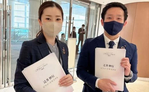 各職場の活動をご紹介！（ヒューマニーネットワーク  2023   vol.8）