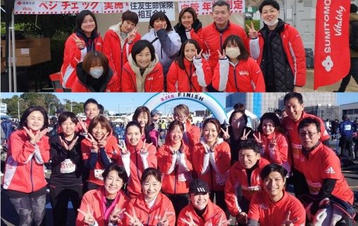 健康増進イベントに参加・協賛しました！（江東臨海支社・浜松支社）