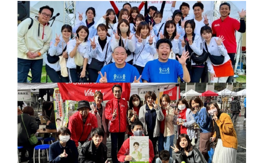 健康増進イベントに参加・協賛しました！（都心マーケット営業部・富山支社）