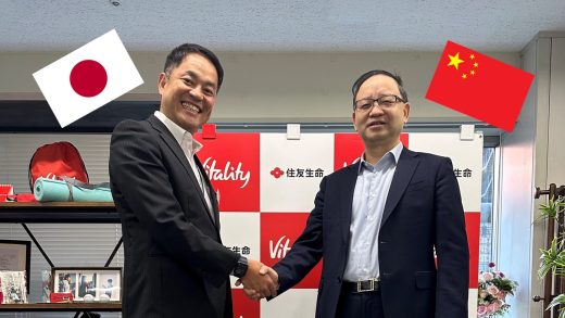 你好(ニーハオ)、住友生命(ジュウヨウシェンミン)！～PICC生命の来日研修②支社編～