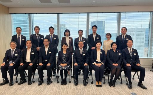「第３回法人基盤Vitality研究会」を開催しました！