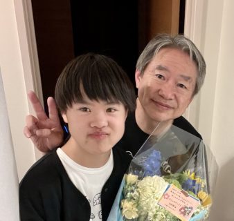 ウェルビーイングびと ～ 動きだそう！輝く自分へ ～ Vol.23