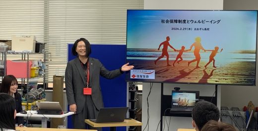 母校で金融出前授業！！ ～新人営業職員の挑戦(三重支社)～