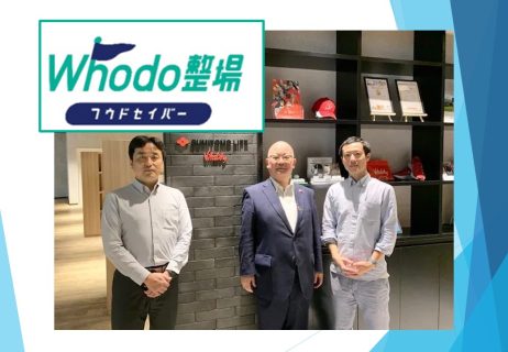 「女性からだ会議®大賞2024」にて当社発の「不妊治療と仕事の両立支援サービス」が受賞！～社内起業(イノチャレ)のその後～