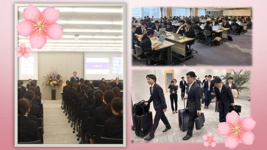 2024年度入社式・入社時研修が行われました！～新入職員の声（総合キャリア職員編）～