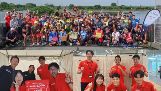 健康増進イベントに参加・協賛しました！（小山支社・営業総括部）