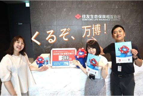 くるぞ、万博！🌏～①出向者に聞く！2025年大阪・関西万博まであと「300日」～