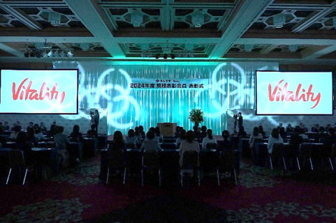 2024年度規程表彰会員表彰式が開催されました！