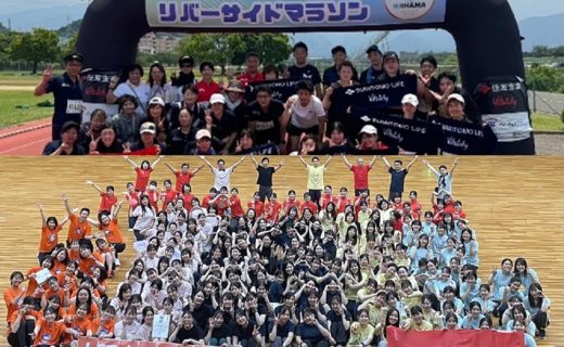 健康増進イベントに参加・協賛しました！（新居浜支社・大阪すみれい事業部）