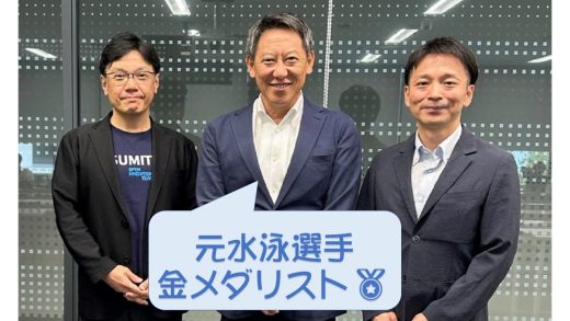 出張講義！in 順天堂大学～依頼者は元水泳選手金メダリスト！？～
