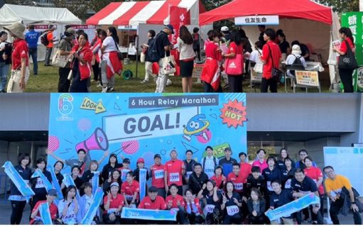 健康増進イベントに参加・協賛しました！（アチーヴ営業部・都心総合金融サービス推進室・岡山支社）