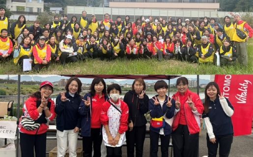 健康増進イベントに参加・協賛しました！（堺支社・千葉支社）