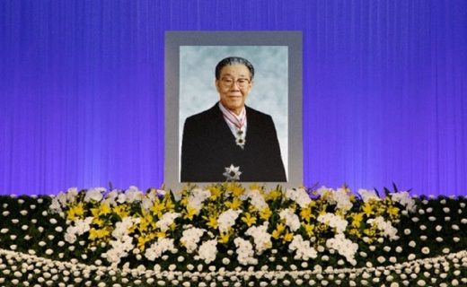 上山元社長・会長のお別れの会が開催されました