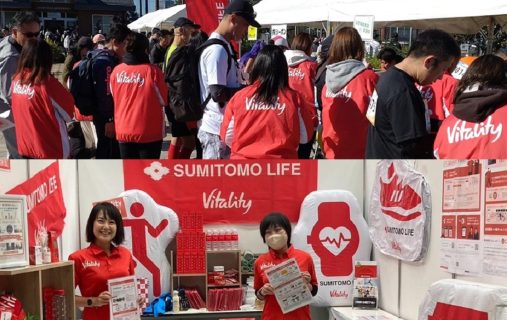 健康増進イベントに参加・協賛しました！（江東臨海支社、富山支社）