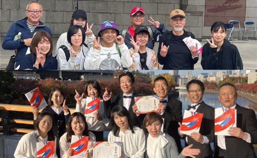 健康増進イベントに参加・協賛しました！（山口支社、京阪支社）