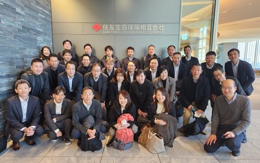 住友生命東京本社にて、ＡＮＡグループ様の次世代管理層研修を開催しました！