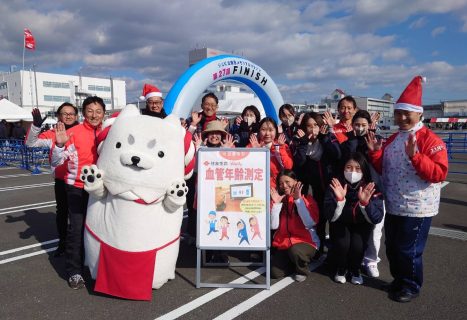 健康増進イベントに参加・協賛しました！（浜松支社）